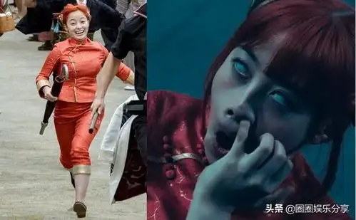 沙雕剧我是大哥大桥本环奈行走的表情包,小栗旬功不可没