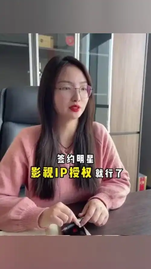 冠军代言喜欢就关注我吧上热搜魅力女人这样的身材打几分明星影视明星剧照代言明星剧照授权
