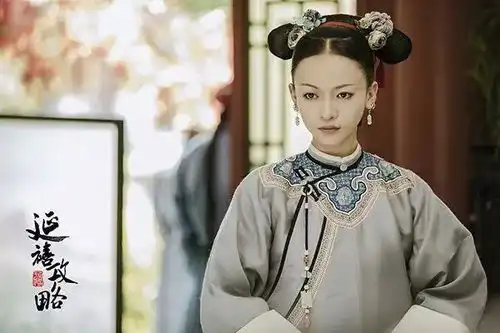 延禧攻略热播看魏璎珞教你如何成为会计职场大女主
