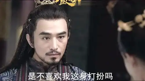 天盛长歌剧透凤知微戏弄赫连王子

