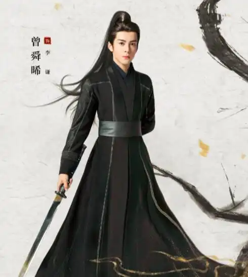 古装爱情剧慕南枝官宣鞠婧祎造型美艳,男主却让人喜忧参半