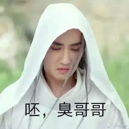 热烈庆祝小巍昨天终于从柱子上下来啦