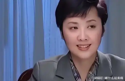 朱琳28岁才出道,鼻梁不高算不算真美人看她59岁剧照,就知道了
