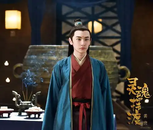 灵魂摆渡男女主再合体当她恋爱时,男主曾演双世宠妃