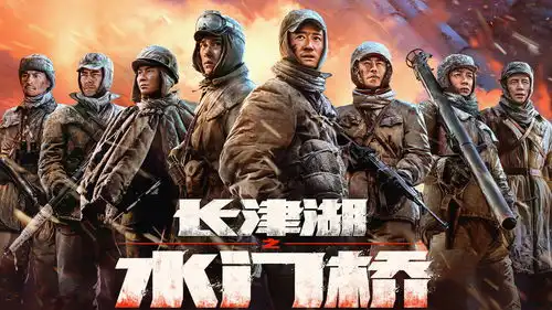 疫情之下,谁放弃了春节档超能一家人撤档最为遗憾
