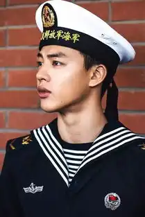 复联四剧照尹昉