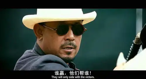 重读韩非子解老读书笔记三韩非子的赛博朋克
