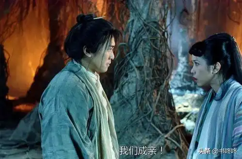 官宣周星驰以短剧形式重启大话西游,张天爱蒋龙主演
