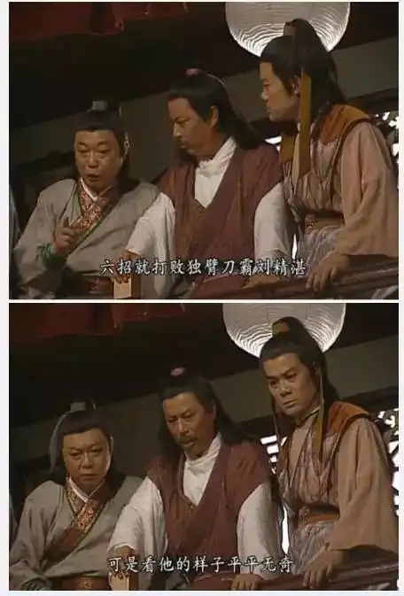 马云再爆金句1个月挣一二十个亿很难受网友让我来承受这一切
