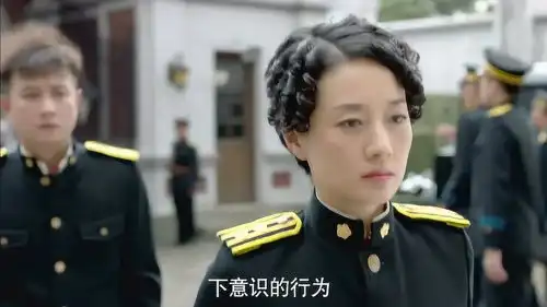 剃刀边缘关海丹上班发现李杨氏大闹警察厅,内心顿时五味杂陈
