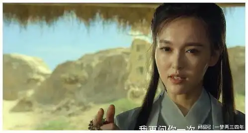 全网第1,大话西游新片连拿4个冠军,网友朱茵后最好的紫霞
