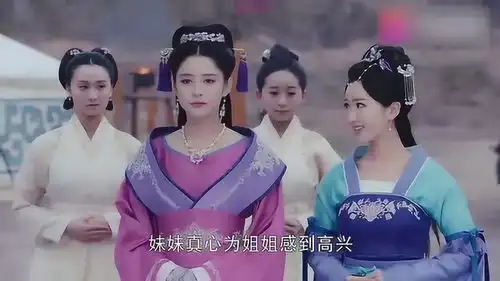 锦绣未央李长乐回到尚书府李常茹立马拍马屁
