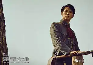 这部电影请了大半个娱乐圈,霍建华张天爱组cp
