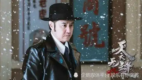 仅仅播出4集就热度第一,殷桃令观众成功入坑,这次,王骁真不简单腾讯新闻