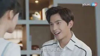 微微一笑很倾城为什么这么火