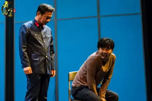 大型现实题材原创话剧广州站首演精彩剧照