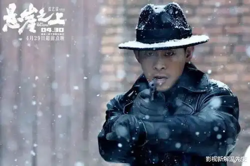 悬崖之上上映51天累计票房11.75亿,豆瓣评分7.6
