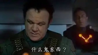 黑客帝国导演沃卓斯基姐弟最新科幻大片木星上行首发预告半兽人塔图姆勇救库妮丝