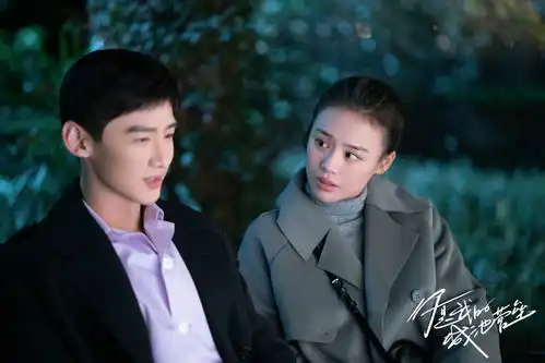 国版太阳的后裔这个名字太拗口了吧