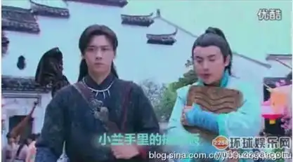 古剑奇谭穿帮镜头李易峰苏苏替身曝光图
