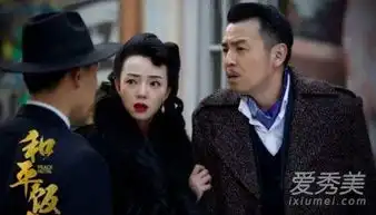 和平饭店王大顶在历史上真的存在吗