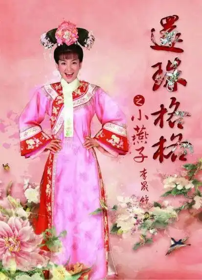 那些年我们追过的神剧,竟然都在这里
