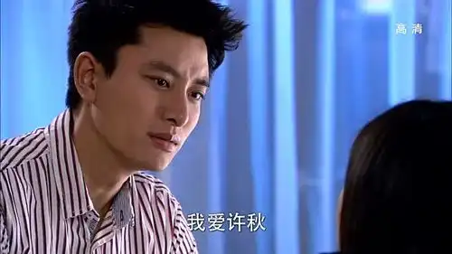 最美的时光苏蔓问宋翊爱不爱自己,宋翊的回答真的太扎心了
