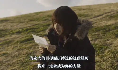 高三一年,我从倒数第一逆袭成第一
