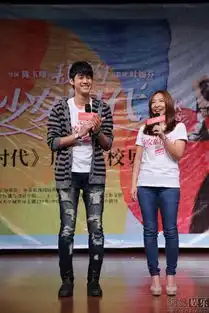 我的少女时代校园放映李玉玺化身校草
