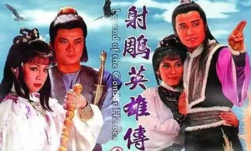 全国竟有数十座老君山四川的这座山还和全真派的丘处机有关系