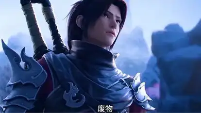 这是你没看过的斗破苍穹,背景音乐绝了斗破苍穹