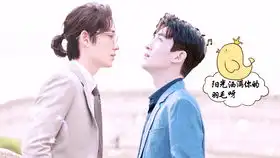 在时光深处爱你02过往井然陈一鸣he剧情向连载中