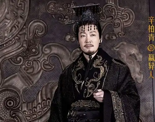 秦始皇嬴政的身世之谜他的亲爹到底是嬴异人,还是吕不韦