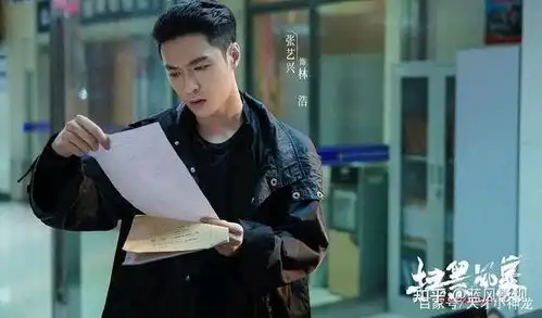 扫黑风暴狠角色马帅突然下线,他到底是怎么死的