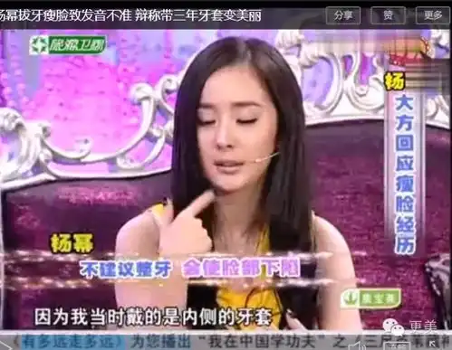 比颜巅时的杨幂还灵,她是统一饭圈审美的甜系女孩
