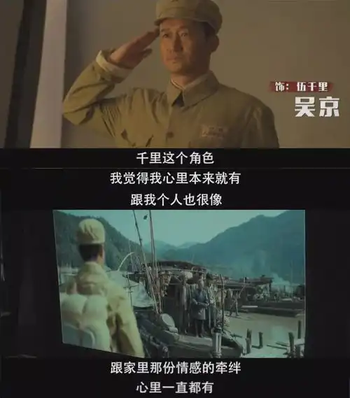 这个国庆档,你一定会被这部电影刷屏
