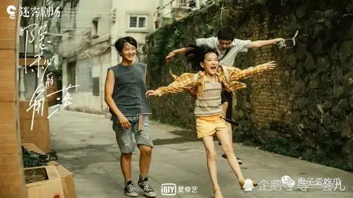 李诚儒离开后,演员请就位终于撕破了虚伪的外衣