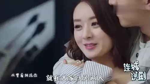 倾城时光林浅生娃后发福,厉致诚逼她减肥,她却撒娇卖萌狂