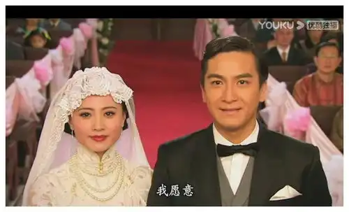 名媛望族钟大少不要把同情当爱情
