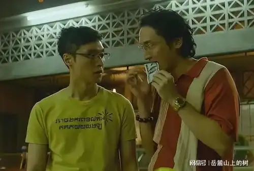 孤注一掷现实比电影更残忍,诈骗就在我们身边