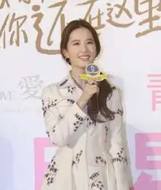 仙女姐姐刘亦菲5分钟让你学会青春编发
