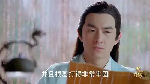 星儿独自应付锦烛,当众吊打,过瘾