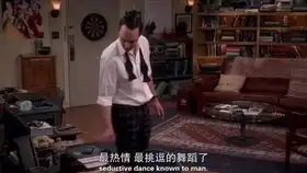 生活大爆炸谢耳朵恐高,攀岩的时候直接晕倒在半空中