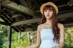 黄灿灿泡沫之夏挑大梁曝欧辰是喜欢的类型