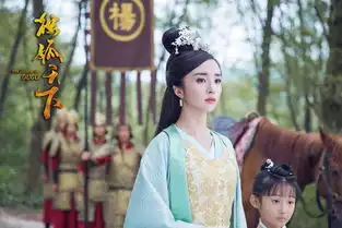 不被看好的独孤天下那么火,那被看好的独孤皇后又如何呢