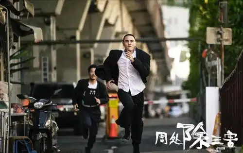 周处除三害阮经天演技炸裂就罢了,为何身材还这么好
