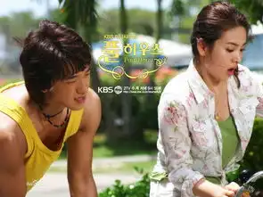 浪漫满屋高清剧照,宋慧乔郑智薰合照