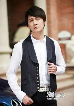 10年娱乐圈打磨回家的诱惑迟帅生活照曝光
