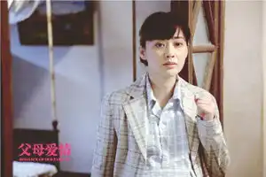 电视剧辣妈正传剧照
