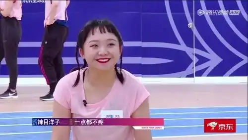 被尔冬升大赞,从辣目洋子到李雪琴什么样的女人才能做到男女通吃
